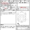 nissan nv100-clipper 2021 CFJ1761370 image 7