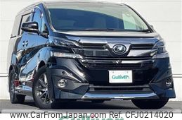 toyota vellfire 2017 -TOYOTA--Vellfire DBA-GGH30W--GGH30-0020768---TOYOTA--Vellfire DBA-GGH30W--GGH30-0020768-