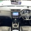 nissan x-trail 2020 -NISSAN--X-Trail DBA-NT32--NT32-595599---NISSAN--X-Trail DBA-NT32--NT32-595599- image 16