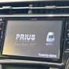 toyota prius 2013 -TOYOTA--Prius DAA-ZVW30--ZVW30-5609343---TOYOTA--Prius DAA-ZVW30--ZVW30-5609343- image 3