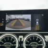 mercedes-benz cla-class 2023 -MERCEDES-BENZ--Benz CLA 3DA-118312M--W1K1183122N354123---MERCEDES-BENZ--Benz CLA 3DA-118312M--W1K1183122N354123- image 5