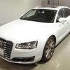 audi a8 2015 quick_quick_ABA-4HCTGF_WAUZZZ4H3FN010063 image 2