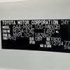 toyota sienta 2025 CFJ1546925 image 10