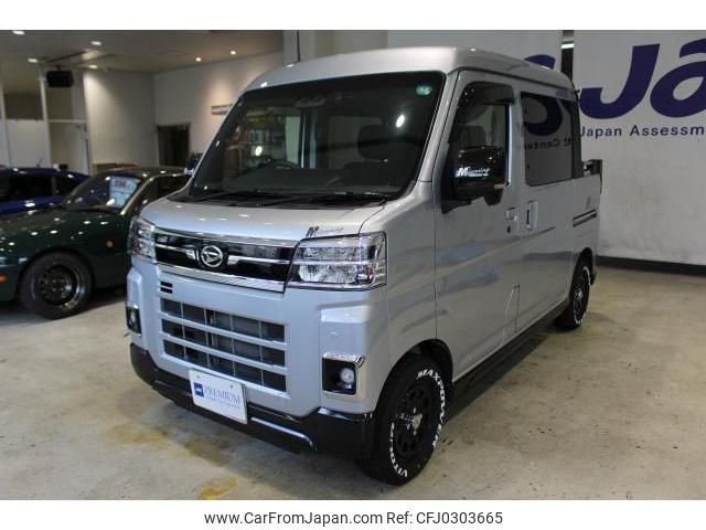 daihatsu atrai 2022 quick_quick_3BD-S700W_00007500000750 image 1