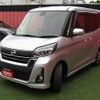 nissan dayz-roox 2018 CFJ1764114 image 26