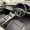 audi q8 2019 quick_quick_AAA-F1DCBA_WAUZZZF12LD001551 image 8