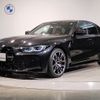 bmw m3 2023 -BMW--BMW M3 3BA-32AY30--WBS42AY030FR27537---BMW--BMW M3 3BA-32AY30--WBS42AY030FR27537- image 1