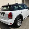 mini mini-others 2020 CFJ1751327 image 2