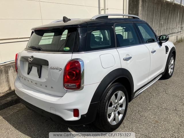 mini mini-others 2020 CFJ1751327 image 2