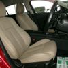 mazda atenza 2017 -MAZDA--Atenza Sedan LDA-GJ2AP--GJ2AP-300469---MAZDA--Atenza Sedan LDA-GJ2AP--GJ2AP-300469- image 5