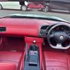 honda s2000 2001 CFJ0960616 image 16