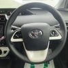 toyota prius 2017 -TOYOTA--Prius ZVW50--6103896---TOYOTA--Prius ZVW50--6103896- image 5