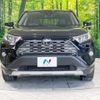 toyota rav4 2019 -TOYOTA--RAV4 6BA-MXAA54--MXAA54-4010033---TOYOTA--RAV4 6BA-MXAA54--MXAA54-4010033- image 16