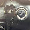 toyota yaris 2023 -TOYOTA--Yaris 5BA-MXPA10--MXPA10-2065630---TOYOTA--Yaris 5BA-MXPA10--MXPA10-2065630- image 6
