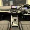 audi a4-avant 2019 quick_quick_ABA-8WCVN_WAUZZZF44KA042581 image 7