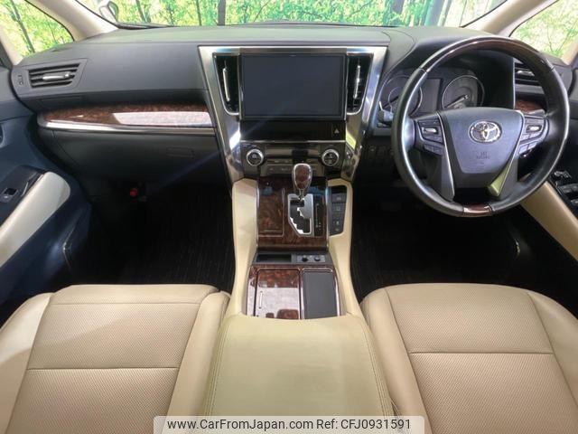 toyota alphard 2018 quick_quick_AGH30W_AGH30-0184492 image 2