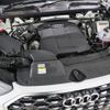 audi q5 2022 -AUDI--Audi Q5 3CA-FYDTPS--WAUZZZFY6P2022126---AUDI--Audi Q5 3CA-FYDTPS--WAUZZZFY6P2022126- image 21