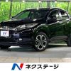 honda vezel 2014 CFJ1494491 image 1