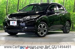 honda vezel 2014 CFJ1494491