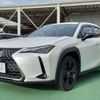 lexus ux 2021 quick_quick_6BA-MZAA10_MZAA10-2036103 image 1