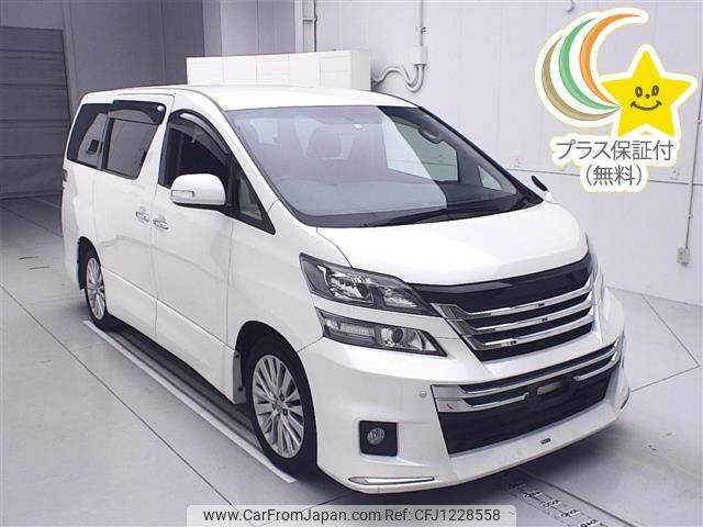 toyota vellfire 2014 -TOYOTA--Vellfire ANH20W-8326901---TOYOTA--Vellfire ANH20W-8326901- image 1
