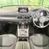 mazda cx-8 2017 -MAZDA--CX-8 3DA-KG2P--KG2P-103117---MAZDA--CX-8 3DA-KG2P--KG2P-103117- image 2