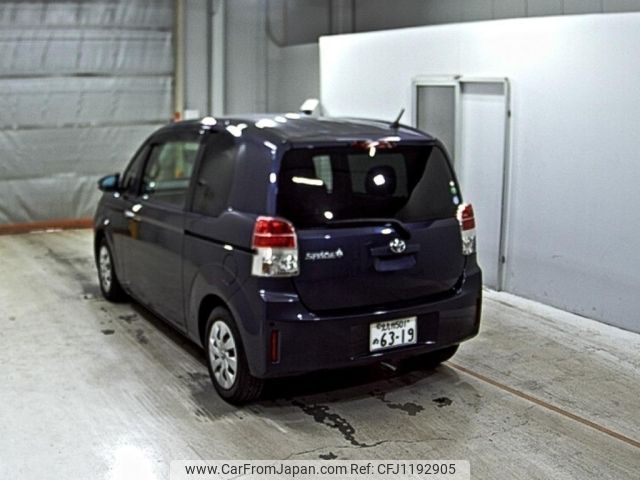 toyota spade 2013 -TOYOTA 【香川 】--Spade NCP141-9078808---TOYOTA 【香川 】--Spade NCP141-9078808- image 2