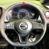 nissan note 2020 -NISSAN--Note DAA-HE12--HE12-412754---NISSAN--Note DAA-HE12--HE12-412754- image 12