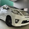 toyota alphard 2013 CFJ1552031 image 1