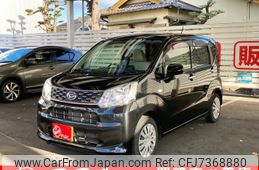 daihatsu move 2016 -DAIHATSU--Move DBA-LA150S--LA150S-0078657---DAIHATSU--Move DBA-LA150S--LA150S-0078657-