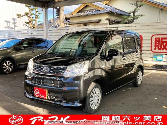 daihatsu move 2016 -DAIHATSU--Move DBA-LA150S--LA150S-0078657---DAIHATSU--Move DBA-LA150S--LA150S-0078657- image 1