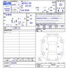 mitsubishi ek-x-ev 2022 -MITSUBISHI--ek X EV B5AW--0000496---MITSUBISHI--ek X EV B5AW--0000496- image 3