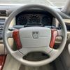 toyota crown 2001 CFJ1643337 image 9