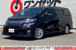 toyota vellfire 2013 -TOYOTA--Vellfire ANH20W--ANH20-8280745---TOYOTA--Vellfire ANH20W--ANH20-8280745-