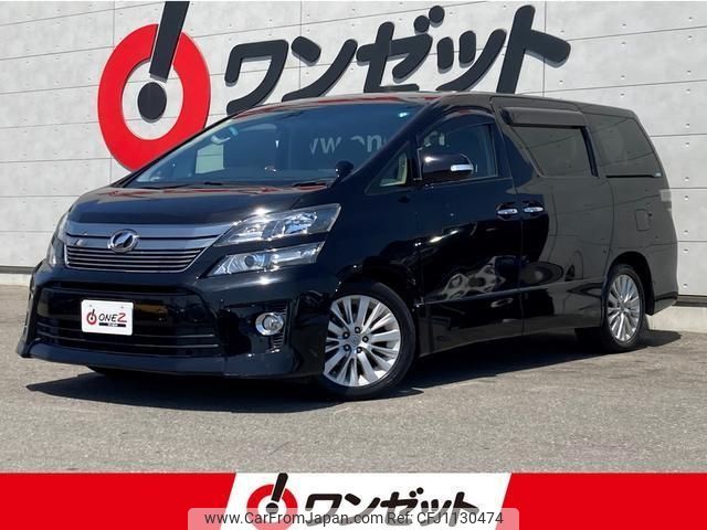 toyota vellfire 2013 -TOYOTA--Vellfire ANH20W--ANH20-8280745---TOYOTA--Vellfire ANH20W--ANH20-8280745- image 1