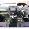 nissan serena 2012 -NISSAN--Serena DBA-FC26--FC26-076670---NISSAN--Serena DBA-FC26--FC26-076670- image 20