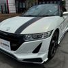 honda s660 2015 -HONDA--S660 DBA-JW5--JW5-1006054---HONDA--S660 DBA-JW5--JW5-1006054- image 12