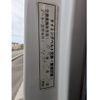 mazda bongo-truck 2000 GOO_NET_EXCHANGE_0610237A30250514W002 image 40