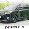 nissan serena 2011 -NISSAN--Serena DBA-FC26--FC26-038805---NISSAN--Serena DBA-FC26--FC26-038805- image 1