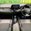 toyota c-hr 2017 -TOYOTA--C-HR DAA-ZYX10--ZYX10-2087319---TOYOTA--C-HR DAA-ZYX10--ZYX10-2087319- image 2