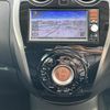 nissan note 2015 -NISSAN--Note DBA-E12--E12-406154---NISSAN--Note DBA-E12--E12-406154- image 7