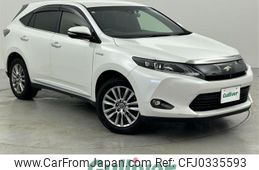 toyota harrier 2015 -TOYOTA--Harrier DAA-AVU65W--AVU65-0024891---TOYOTA--Harrier DAA-AVU65W--AVU65-0024891-