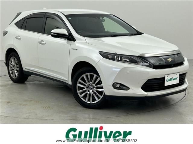 toyota harrier 2015 -TOYOTA--Harrier DAA-AVU65W--AVU65-0024891---TOYOTA--Harrier DAA-AVU65W--AVU65-0024891- image 1