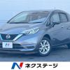 nissan note 2019 -NISSAN--Note DAA-HE12--HE12-288345---NISSAN--Note DAA-HE12--HE12-288345- image 1