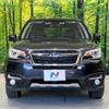 subaru forester 2018 -SUBARU--Forester DBA-SJ5--SJ5-119125---SUBARU--Forester DBA-SJ5--SJ5-119125- image 15