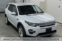 rover discovery 2018 CFJ1592808
