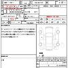 toyota spade 2012 quick_quick_DBA-NCP141_NCP141-9034412 image 21