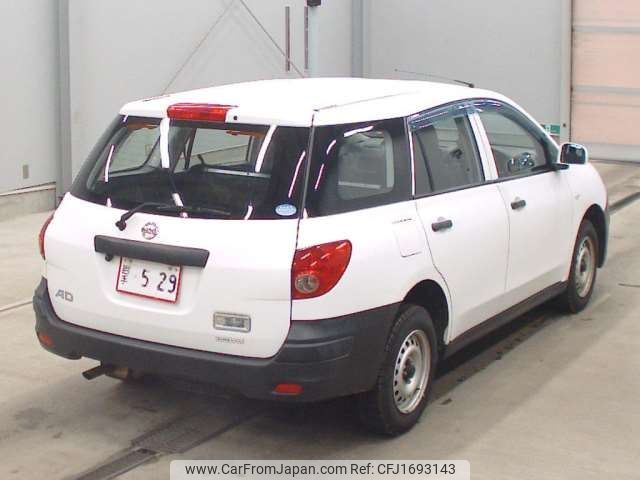 nissan ad-van 2016 CFJ1693143 image 2