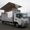 isuzu forward 2021 -ISUZU--Forward 2RG-FRR90T2--FRR90-7168+++---ISUZU--Forward 2RG-FRR90T2--FRR90-7168+++- image 24