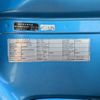 nissan diesel-ud-condor 2015 -NISSAN--Condor TKG-MK38L--JNCLSC0AXGU-001008---NISSAN--Condor TKG-MK38L--JNCLSC0AXGU-001008- image 2